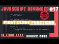 JavaScript Functional Programming First Class Citizen Function in JavaScript in Hindi
