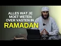 Lagu RAMADAN 2025: Alles over VASTEN in RAMADAN voor ELK MOSLIM.