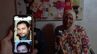 مباشرة من تمارة: أمن مدينة الرماني كتقلب على ولدها المختفي لـ 22 سنة.. أمنيتي نشوف ولدي من جديد !