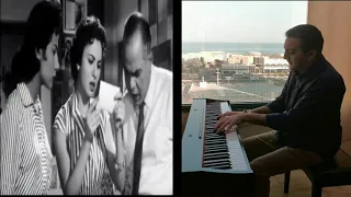 اجمل صدفه    عبد الحليم حافظ   صولو بيانو دندنها