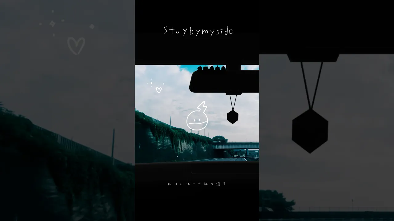 【新曲】自分で考えた歌詞だよ〜文字もすう?！#ホロライブ #FG_sbms