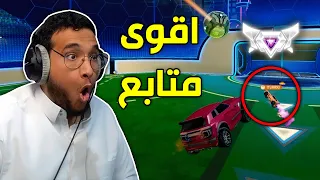 روكيت ليق مع متابع سوبر سونيك دندنها