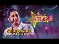 Superstar Singer S3 | 'Haule Haule' पर Avirbhav की Performance Sukhwinder को लगी बिंदास| Performance