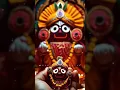 Download Lagu Jagannath trahi mam ⭕‼️⭕🙏 #jayjagannath #jagannath #shorts #shortsfeed