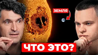 Мы нашли след ДРУГОЙ цивилизации? Астроном Дэвид Киппинг