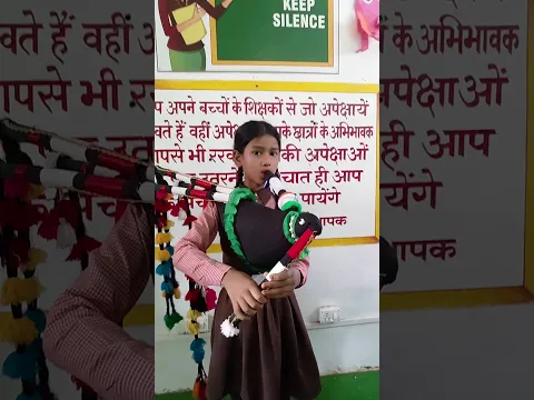 पहाड़ी बाजा : प्रेरणाश्रोत किरण मैडम द्वारा कुछ नया सीखने को मिला। #mamtaankit