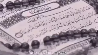 سورة الكهف بصوت احمد حمادي 