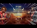 Annthamma Jodetthu Kano | Audio song | KD-Kannada | Dhruva Sarja| #kd #arjunjanya #prem #druvasarja 