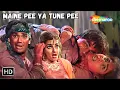 Download Lagu Maine Pee Ya Tune Pee | Akshay Kumar, Sunil Shetty, Ayesha, Mamta | Alka Yagnik Hit Party Songs