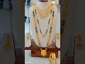 Download Lagu लेटेस्ट 1ग्रॅम मंगळसूत्र कॉम्बो सेट| #mangalsutra #combo #1gramgold #viral #youtubeshorts #trending