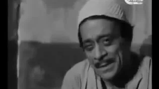 حالات واتس اب توفيق الدقن 