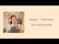 Download Lagu Haechan - Good Person / 해찬 - 좋은 사람 Karaoke Easy Lyrics Romanized OST Friends