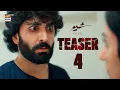 Download Lagu TEASER 4 - SHER | DANISH TAIMOOR | SARAH KHAN | COMING SOON | ARY DIGITAL
