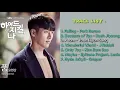 Download Lagu KOREAN DRAMA OST HYDE JEKYLL AND ME PART 1-7 FULL ALBUM TRANS TV (LA_KHILDA)