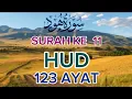 Lagu SURAH HUD MERDU - SHEIKH ALAA AQEL