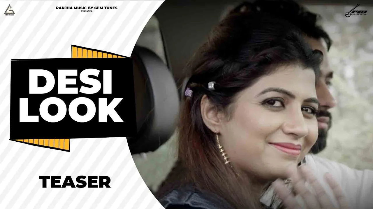 Desi Look ( Teaser ) : Shubham Dabas | Sonika Singh | Monty Lakra | Haryanvi Song