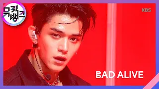 Download Bad Alive(English Ver.) - WayV(威神V, 웨이비) [뮤직뱅크/Music Bank] 20200731 MP3