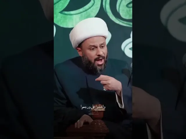 ⁣هل #فاطمة_الزهراء فتحت الباب ؟ #الشيخ_زمان_الحسناوي