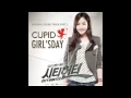 Download Lagu Girl's Day [걸스데이] - Cupid [City Hunter OST] with lyrics