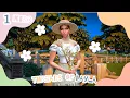 Threads of Layla A Farm Girl With a Dream Ep01 The Sims 4