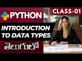 Python Class 01 Introduction of Data Types in Python Python Tutorials for Beginners
