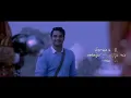 Aaro Nenjil Video Song with Lyrics | Godha | Tovino Thomas | Wamiqa Gabbi | Shaan Rahman