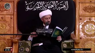 الشيخ شبر معله || نعي امير المؤمنين علي ابن ابي طالب عليه السلام في ليلة الجرح||