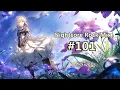 Lagu [101] Nightcore Rock Mix (2026)
