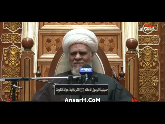 ⁣احبابنا هل سبيل لوصلكم وهل نلتقي بعد الفراق سويعة نعي الشيخ مرتضى الشاهرودي ليلة 11 صفر 1443 هـ الكر