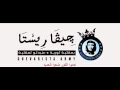 Download Lagu Internationale in Arabic (with lyrics )  (نشيد الاممية باللغة العربية (مع الكلمات