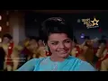 अल्लाह ये अदा | Allah Yeh Ada Kaisi hai In Haseeno Mein Song |Mere Hamdam Mere Dost |Lata Mangeshkar