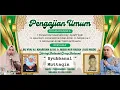 Download Lagu Pengajian Umum Bu Nyai Hj. KHARISMA Di Ds. Dayu - Purwoasri - Kediri