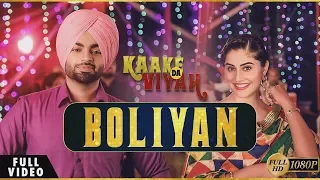 Punjabi Boliyan II Jordan Sandhu II Sonu Kakkar II Latest Punjabi Song 2019 II New Punjabi Song 2019