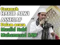 Download Lagu CERAMAH HABIB ALWI ASSEGAF DALAM ACARA MAULID NABI MUHAMMAD SAW #HABIB #habibalwiassegaf