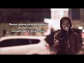 Download Lagu LIRIK! Menjadi Seperti Yang Kau Minta - Mitty Zasia (Cover)