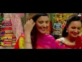 Farda (Full Song) Tarsem Jassar | Nimrat Khaira | R Guru | AFSAR | Punjabi Song 2018