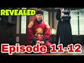 Download Lagu Live 🔴「衝撃の料理バトル！チェミン、王宮で奇跡を起こす⁉【Bon Appétit Your Majesty Ep11】SNSDユナ登場」