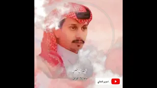 غريب ال مخلص مالها إلا الفراق 