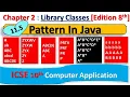 5 Library Classes Java Pattern A B C D E A B C D A B C A B A ICSE 10th