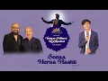 Lagu Sonaa Meraa Maahii (Studio Version)| Tumse Milney Ki Chaahat The Album|Prini Siddhant|Sameer|Faiz|