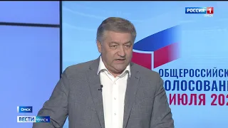В телевизионной студии ГТРК Иртыш появился избирательный участок