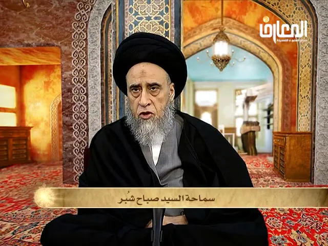 ما الذي تُعطاه الزوجة من المهر إذا حصل طلاق؟ - السيد صباح شبر