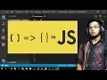 7 Arrow Functions in Javascript - Passing Objects to Functions