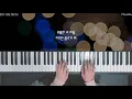 장범준 (Jang Beom June) - 잠이 오질 않네요 (Can't Sleep) / piano cover / 서희pihano