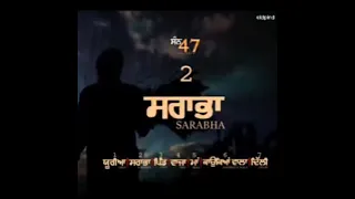 new song sarabha veet Baljit song what's app satus