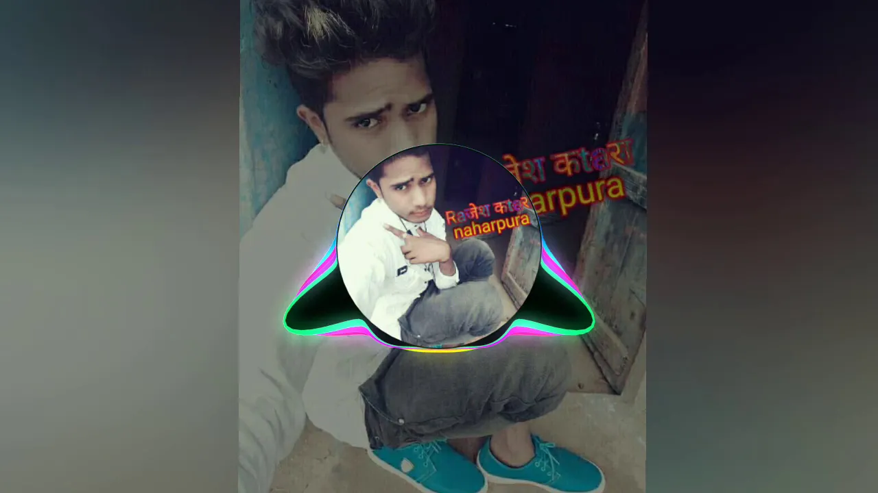 D.J. rajesh katara tere Bina Jeena Saza Ho Gaya ringtone