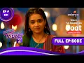 Download Lagu Sasural Simar Ka 2 | ससुराल सिमर का | Episode 501 | 16 November 2022