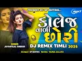 Download Lagu Kishan Rathva New Timli Song 2025 | Viral Timli Remix | Insta Viral Timli 2025