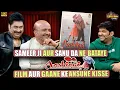 Download Lagu Sameer Anjaan और Kumar Sanu ने बताये Aashiqui film और उसके गाने के अनसुने किस्से.| Kapil Sharma Show