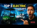 Top 5 Electric Golf Cart Brands Ranked in 2025